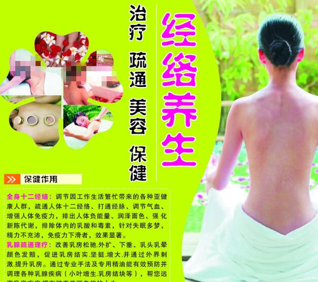 香港驾照有效期