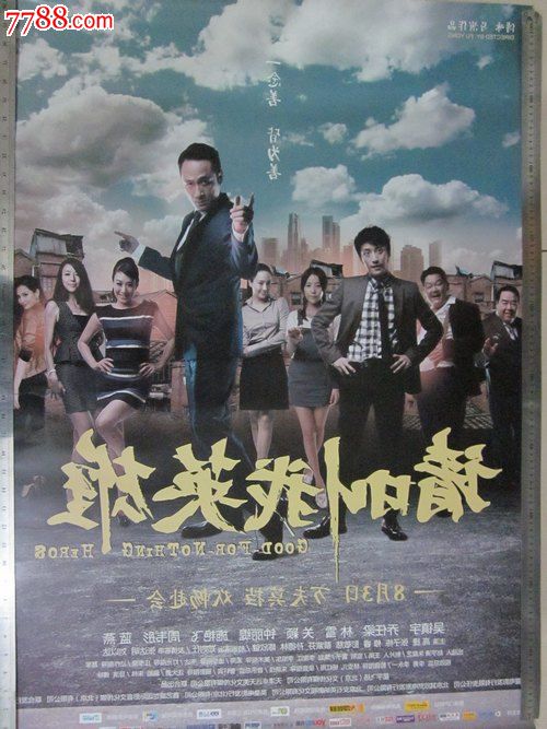 维斯马应用技术大学degree certificate